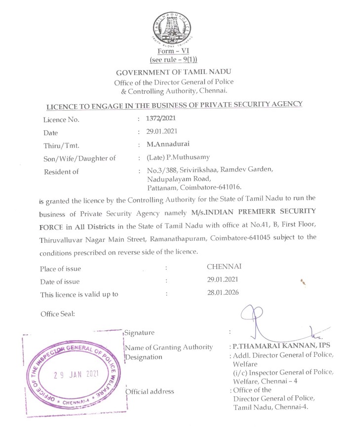 IPSF Government Security License Certificate